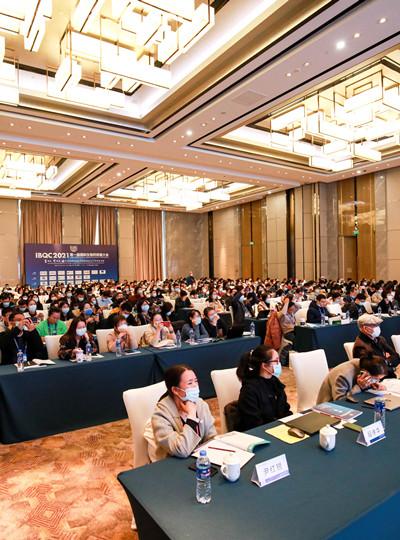 【會議報道】廈門鱟生科BIOENDO 精彩亮相第一屆國際生物藥質(zhì)量大會，分享細(xì)菌內(nèi)毒素檢測領(lǐng)域可持續(xù)發(fā)展策略！